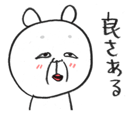 okame-Japanese mask- the cat (okamenyan) sticker #9929238