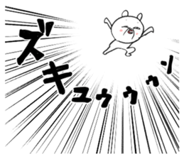 okame-Japanese mask- the cat (okamenyan) sticker #9929248