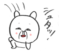 okame-Japanese mask- the cat (okamenyan) sticker #9929250