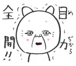 okame-Japanese mask- the cat (okamenyan) sticker #9929258