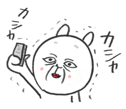 okame-Japanese mask- the cat (okamenyan) sticker #9929259