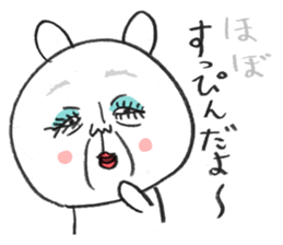 okame-Japanese mask- the cat (okamenyan) sticker #9929262