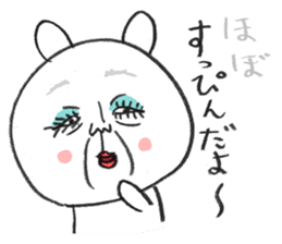 okame-Japanese mask- the cat (okamenyan) sticker #9929262
