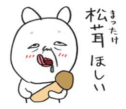 okame-Japanese mask- the cat (okamenyan) sticker #9929266