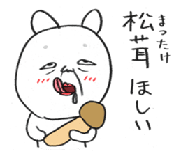 okame-Japanese mask- the cat (okamenyan) sticker #9929266