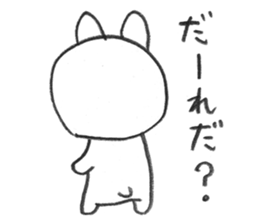 okame-Japanese mask- the cat (okamenyan) sticker #9929268