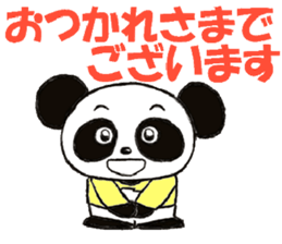 White panda gray panda sticker #9929312