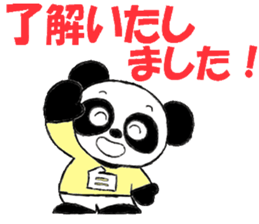 White panda gray panda sticker #9929314