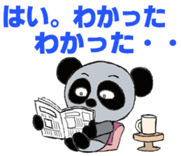 White panda gray panda sticker #9929315