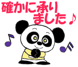 White panda gray panda sticker #9929316