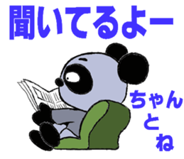 White panda gray panda sticker #9929317