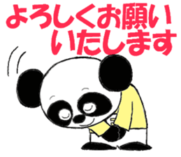 White panda gray panda sticker #9929318