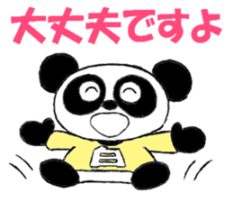 White panda gray panda sticker #9929320