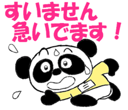 White panda gray panda sticker #9929324