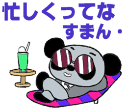 White panda gray panda sticker #9929325