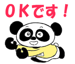 White panda gray panda sticker #9929326