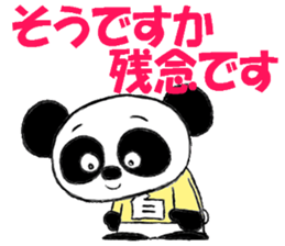 White panda gray panda sticker #9929330