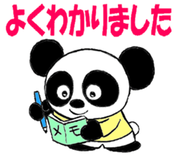 White panda gray panda sticker #9929332