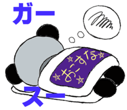 White panda gray panda sticker #9929337