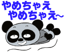 White panda gray panda sticker #9929345