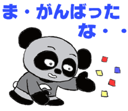 White panda gray panda sticker #9929351