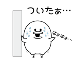 Chick 's Sticker sticker #9929633