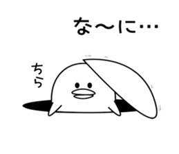 Chick 's Sticker sticker #9929634