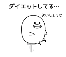 Chick 's Sticker sticker #9929636