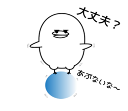 Chick 's Sticker sticker #9929637