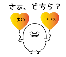 Chick 's Sticker sticker #9929640