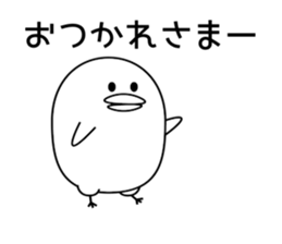 Chick 's Sticker sticker #9929643