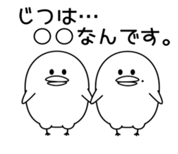 Chick 's Sticker sticker #9929644