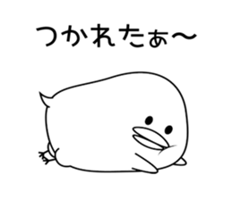 Chick 's Sticker sticker #9929646