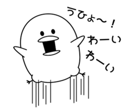 Chick 's Sticker sticker #9929647