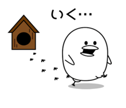 Chick 's Sticker sticker #9929648