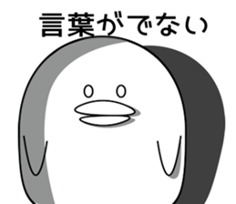 Chick 's Sticker sticker #9929650