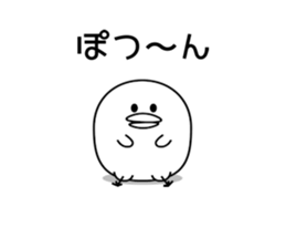 Chick 's Sticker sticker #9929652