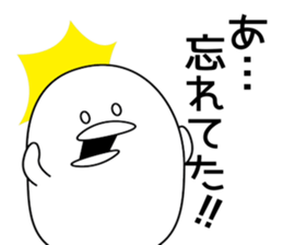 Chick 's Sticker sticker #9929655