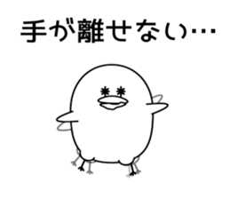 Chick 's Sticker sticker #9929658