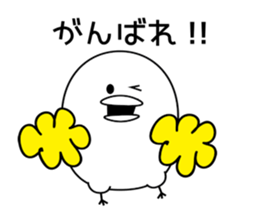 Chick 's Sticker sticker #9929659