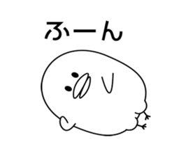 Chick 's Sticker sticker #9929660