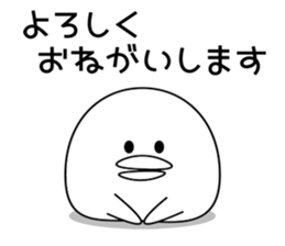 Chick 's Sticker sticker #9929661