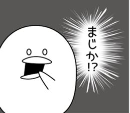 Chick 's Sticker sticker #9929663