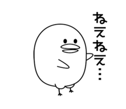 Chick 's Sticker sticker #9929665