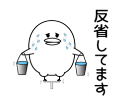 Chick 's Sticker sticker #9929666