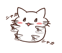 Invectivecat2 sticker #9929716