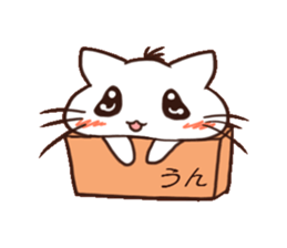 Invectivecat2 sticker #9929719