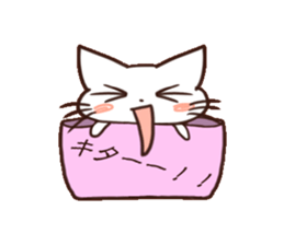 Invectivecat2 sticker #9929727