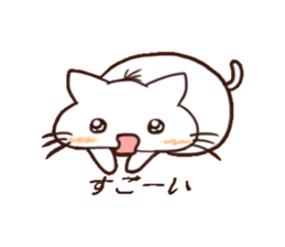 Invectivecat2 sticker #9929735