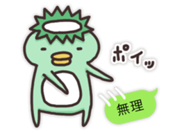 Life of kapakichi 2 sticker #9929760